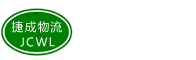 諸城市開(kāi)源鑄造有限公司